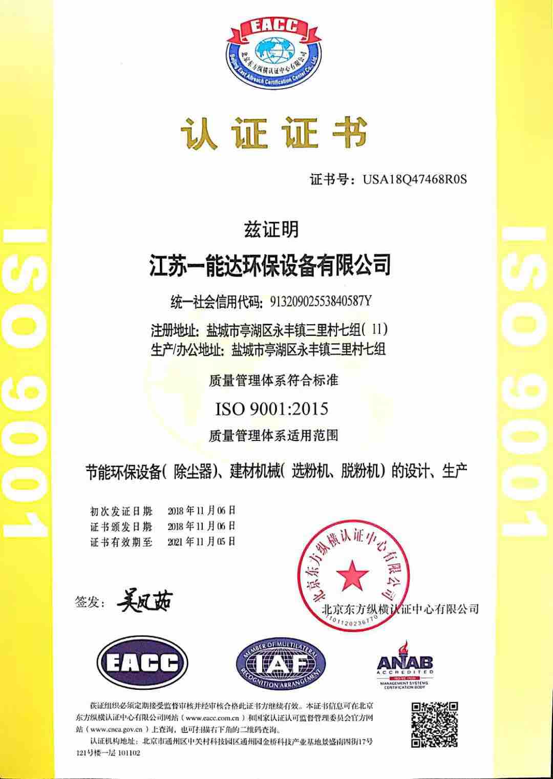 �Y�|(zh��)�C��(sh��)